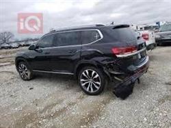 فولكسفاغن أطلس